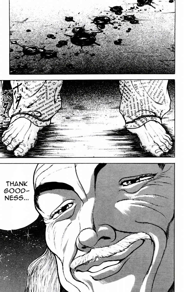 Page 19 Chapter 81 New Grappler Baki