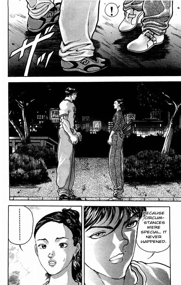Page 7 Chapter 29 New Grappler Baki