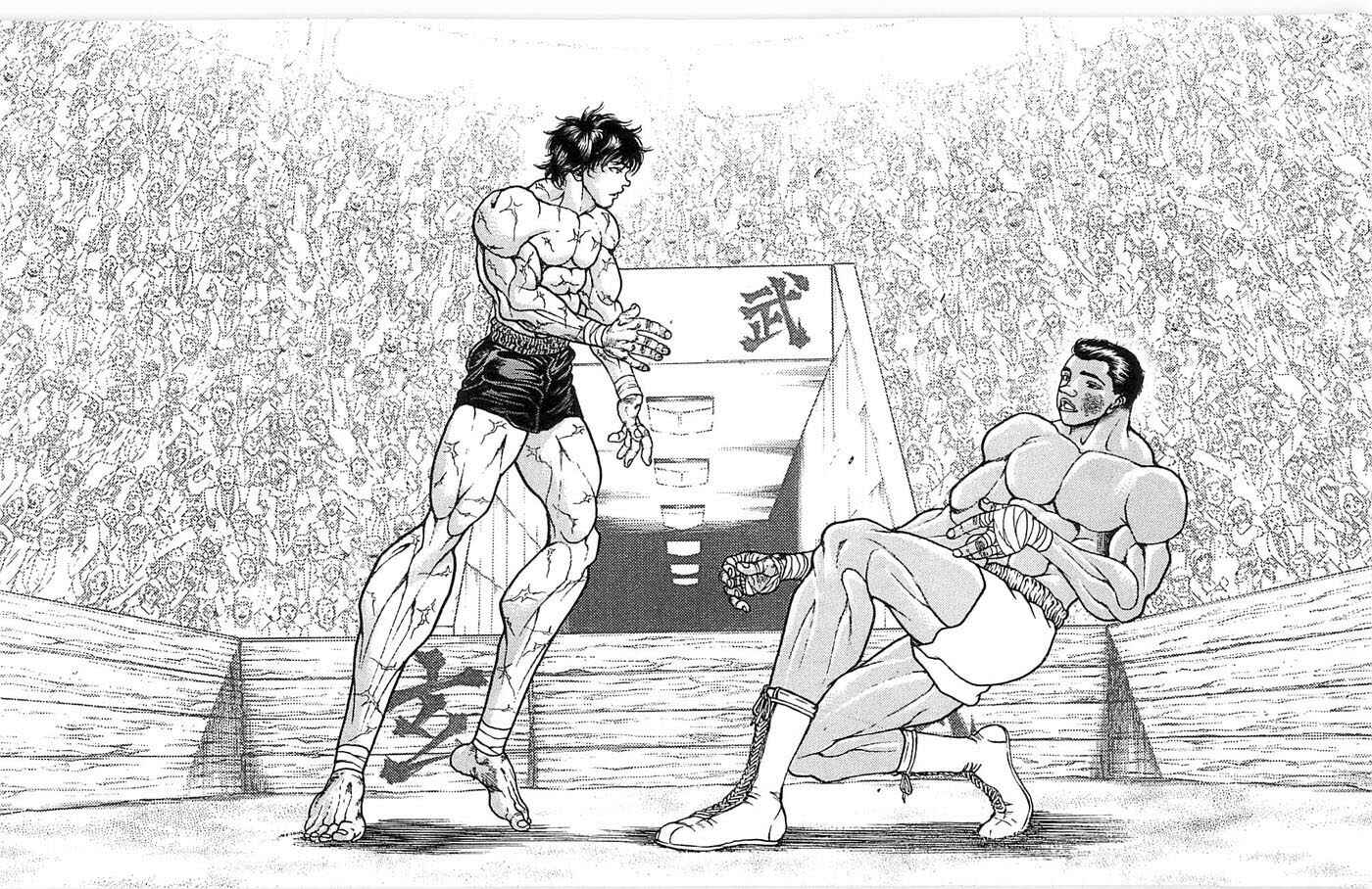 Page 10 Chapter 270 New Grappler Baki