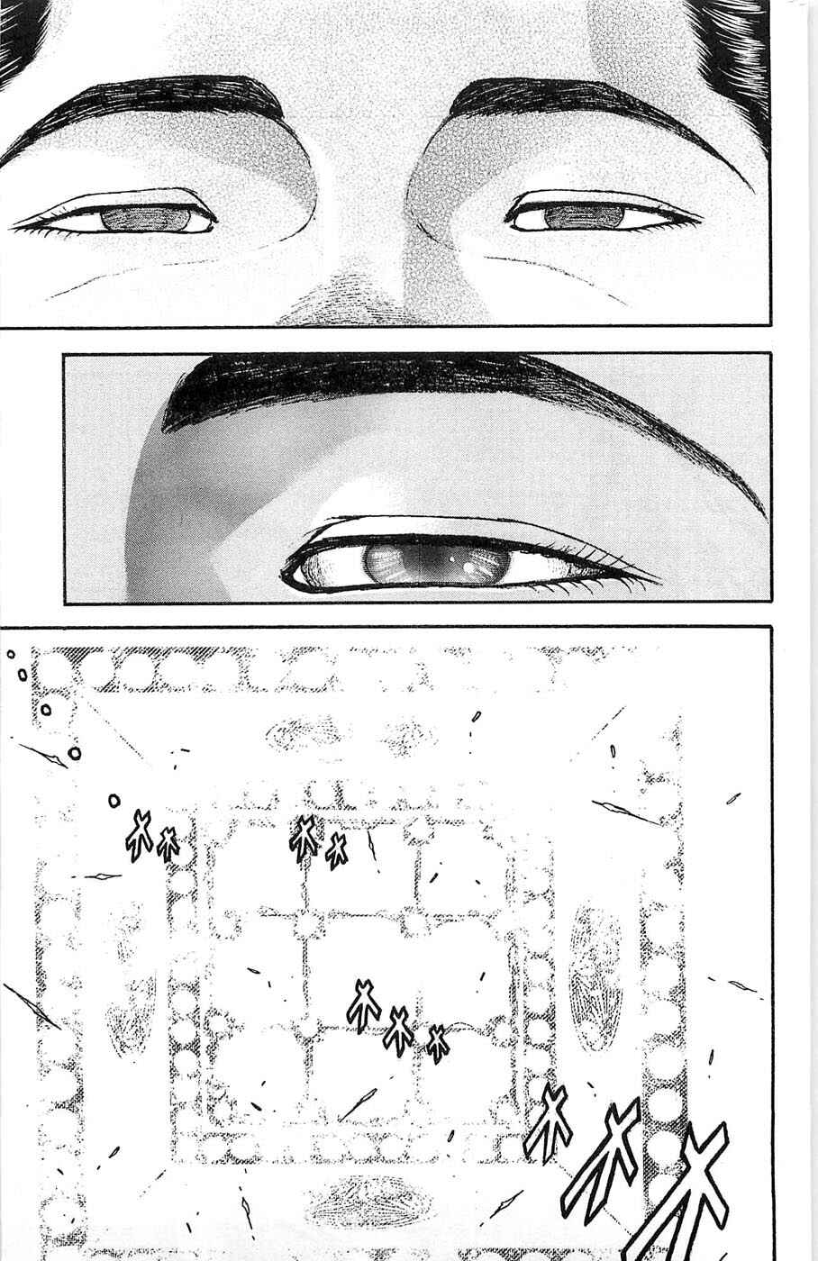 Page 17 Chapter 270 New Grappler Baki