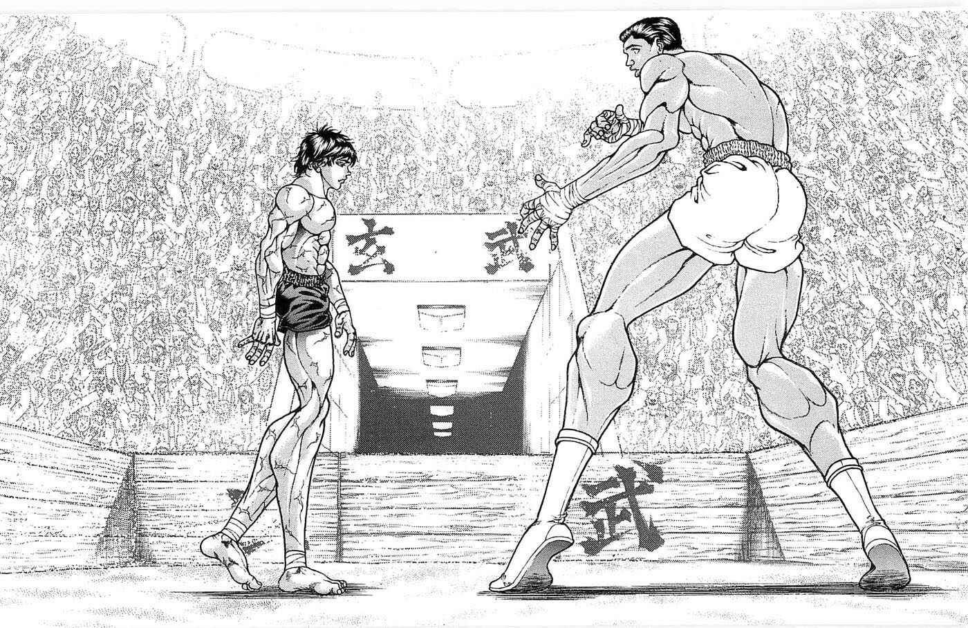 Page 2 Chapter 270 New Grappler Baki