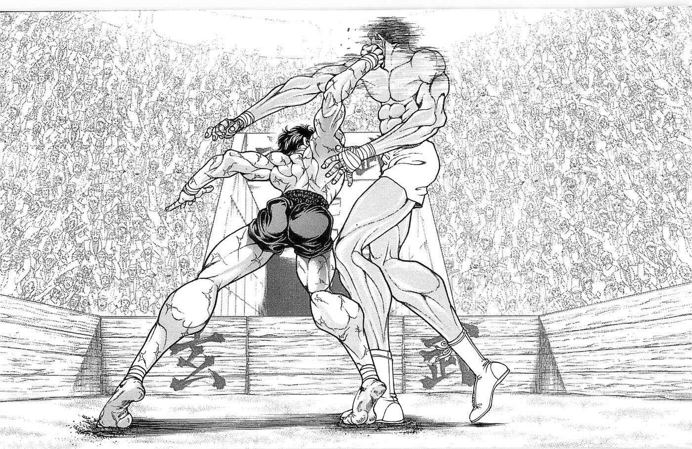 Page 6 Chapter 270 New Grappler Baki