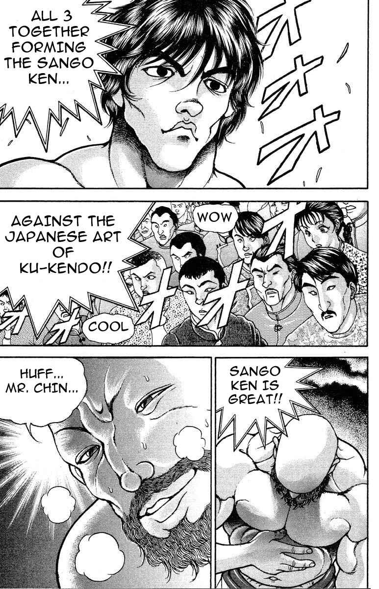Page 11 Chapter 198 New Grappler Baki