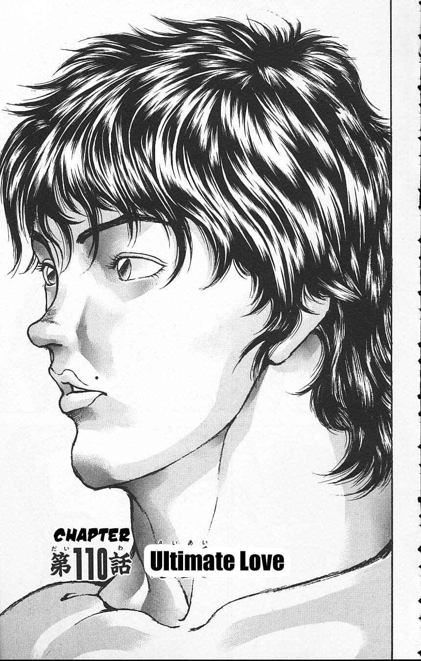 Page 1 Chapter 110 New Grappler Baki