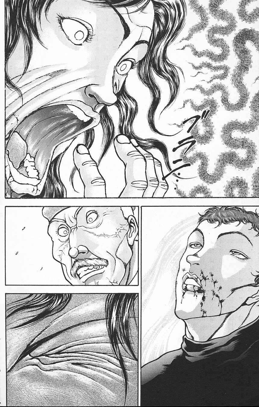 Page 15 Chapter 110 New Grappler Baki