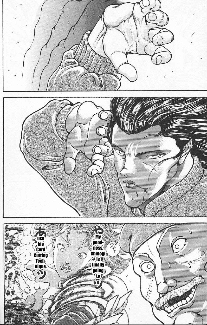 Page 17 Chapter 110 New Grappler Baki