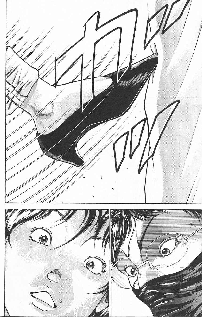 Page 6 Chapter 110 New Grappler Baki