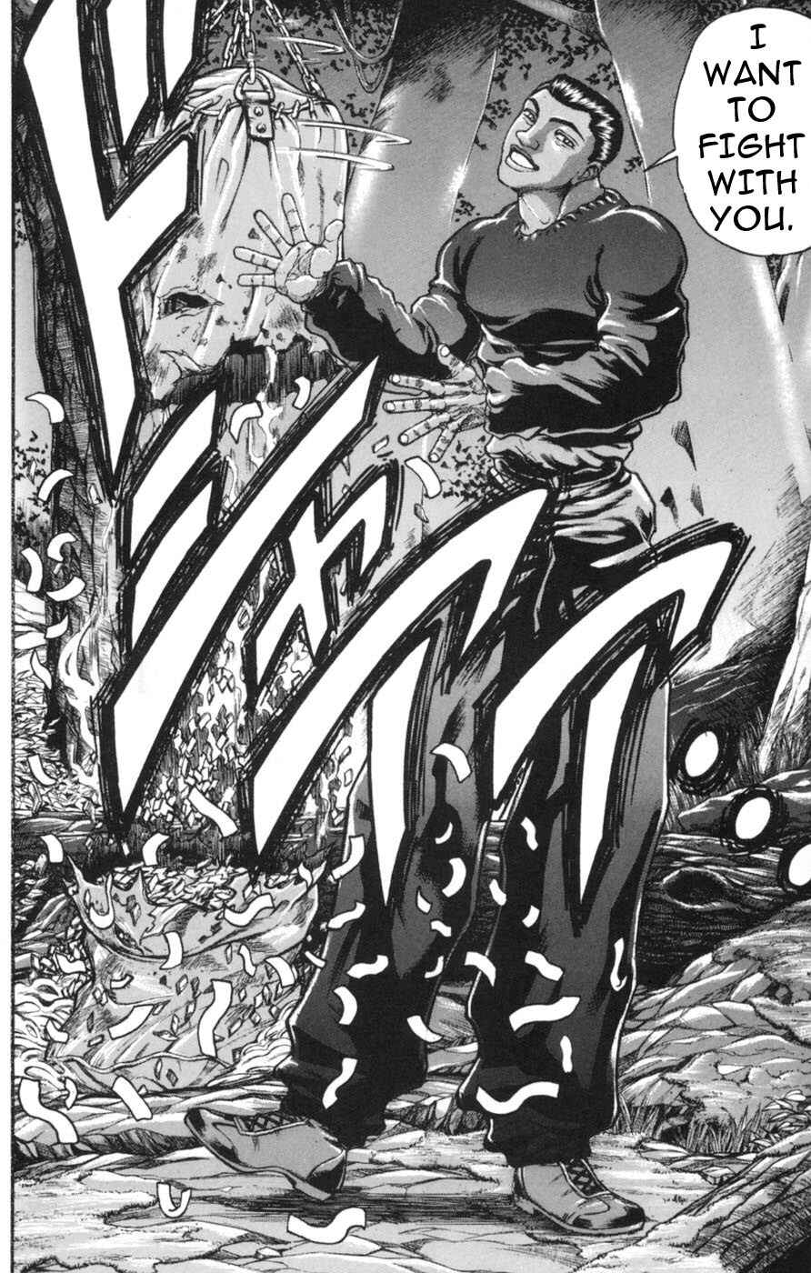 Page 12 Chapter 241 New Grappler Baki
