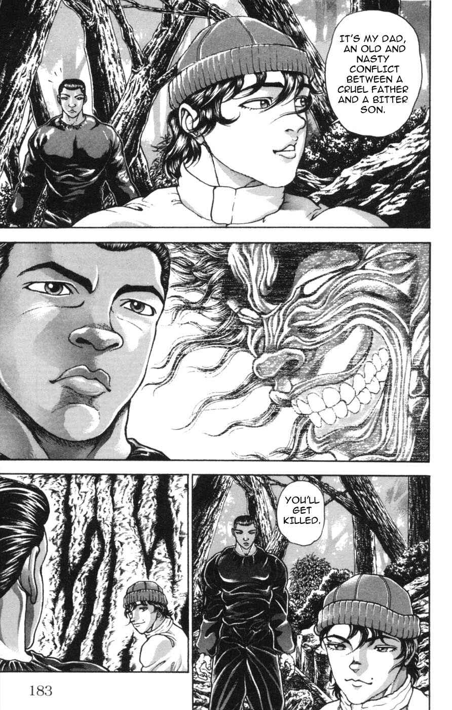Page 15 Chapter 241 New Grappler Baki