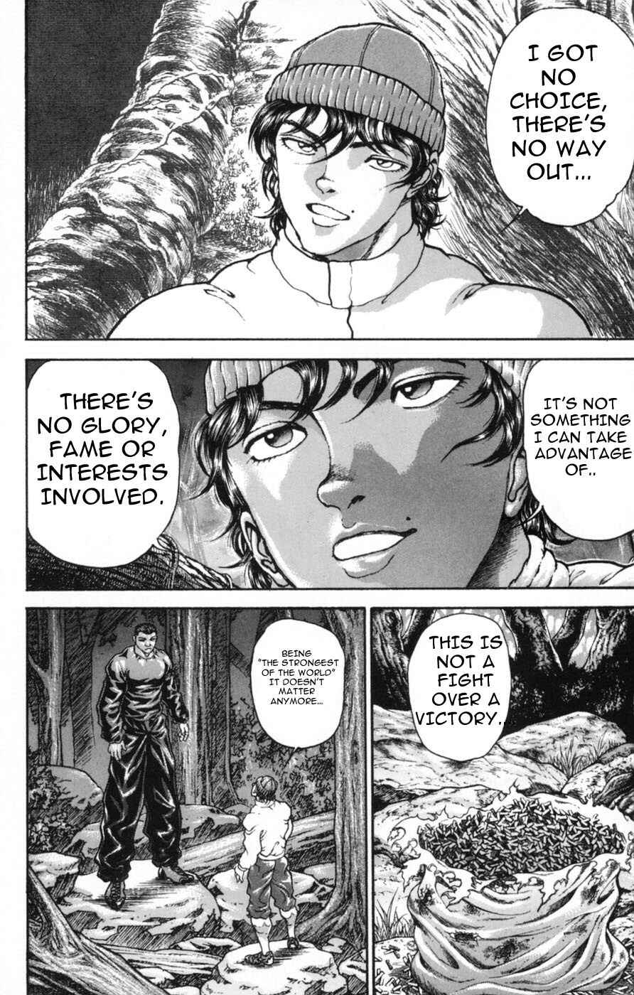 Page 16 Chapter 241 New Grappler Baki