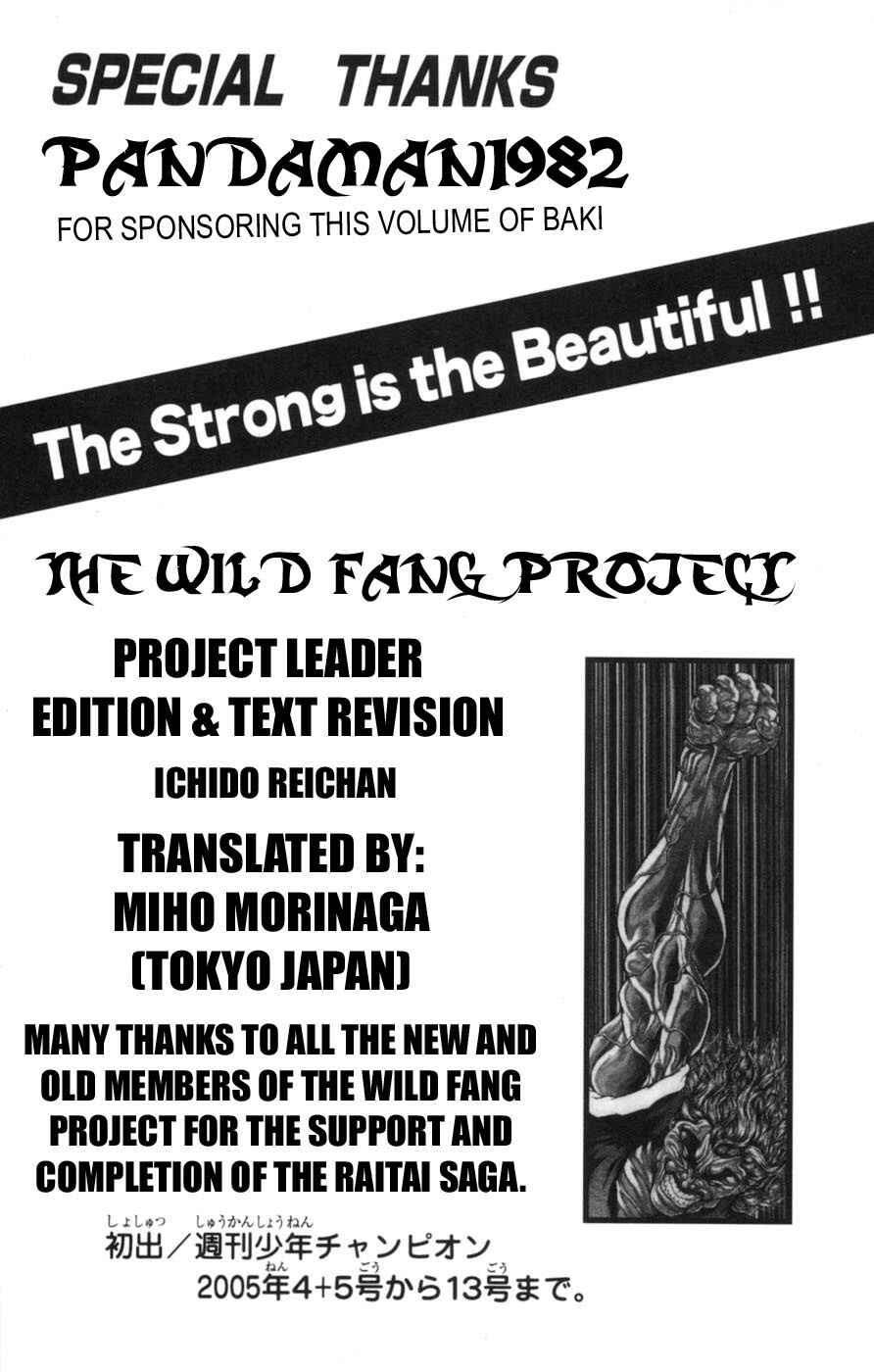 Page 21 Chapter 241 New Grappler Baki