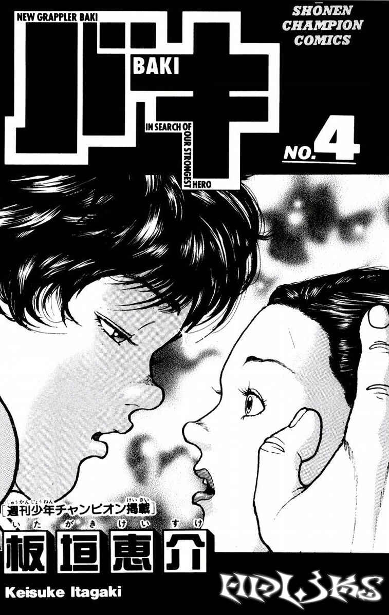 Page 4 Chapter 26 New Grappler Baki