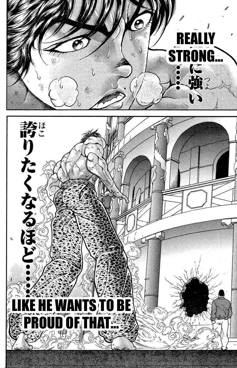 Page 12 Chapter 199 New Grappler Baki