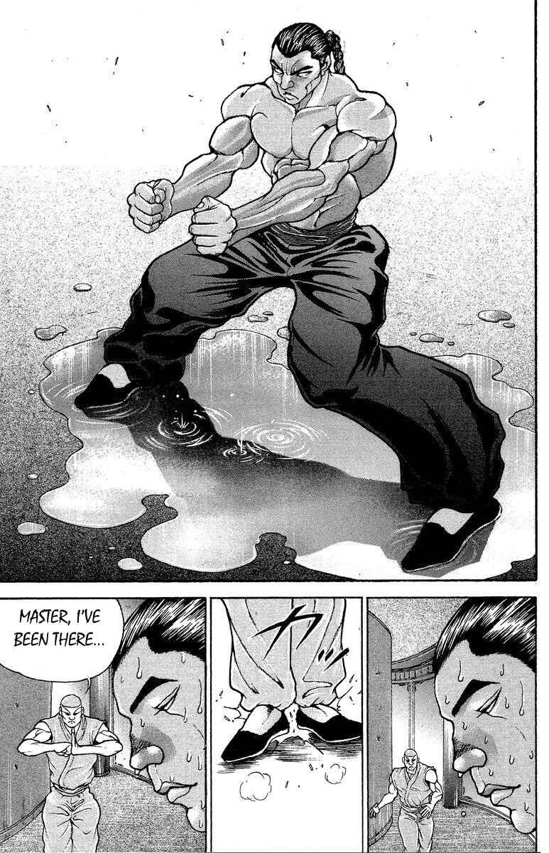 Page 17 Chapter 199 New Grappler Baki