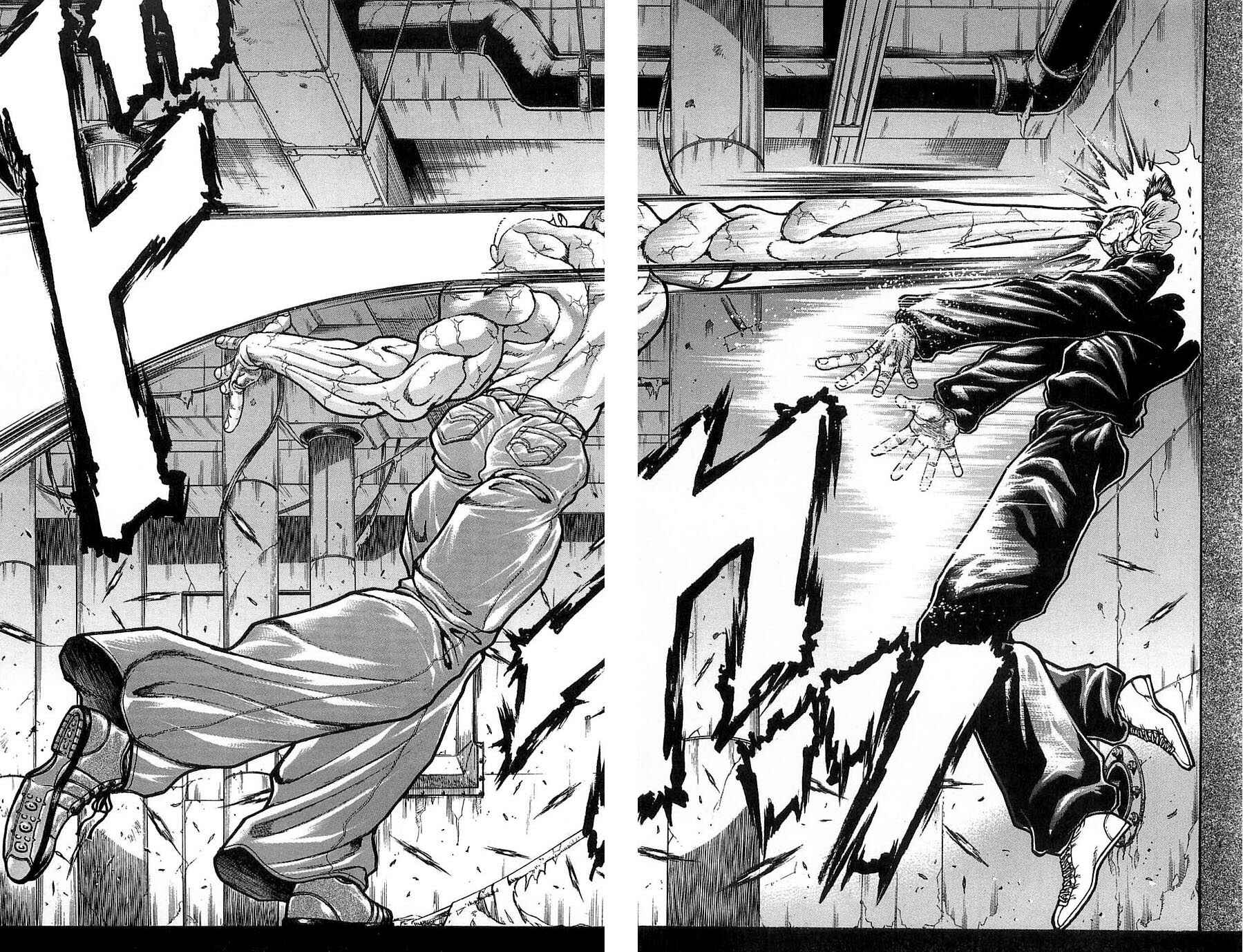Page 2 Chapter 254 New Grappler Baki