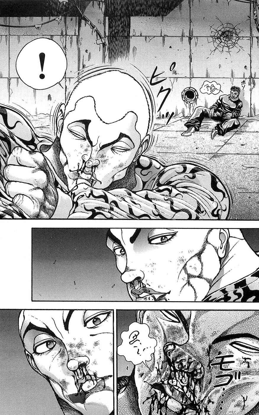 Page 6 Chapter 254 New Grappler Baki