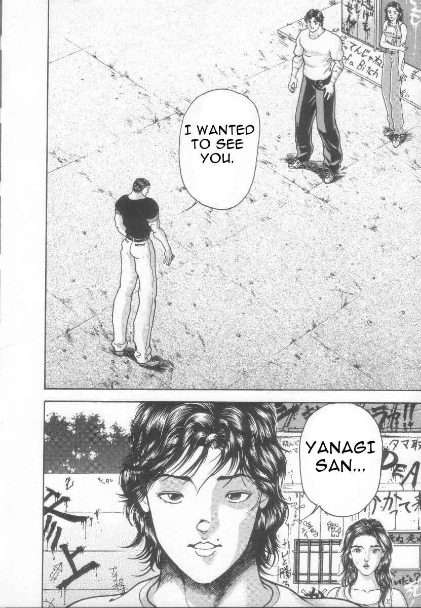 Page 2 Chapter 132 New Grappler Baki