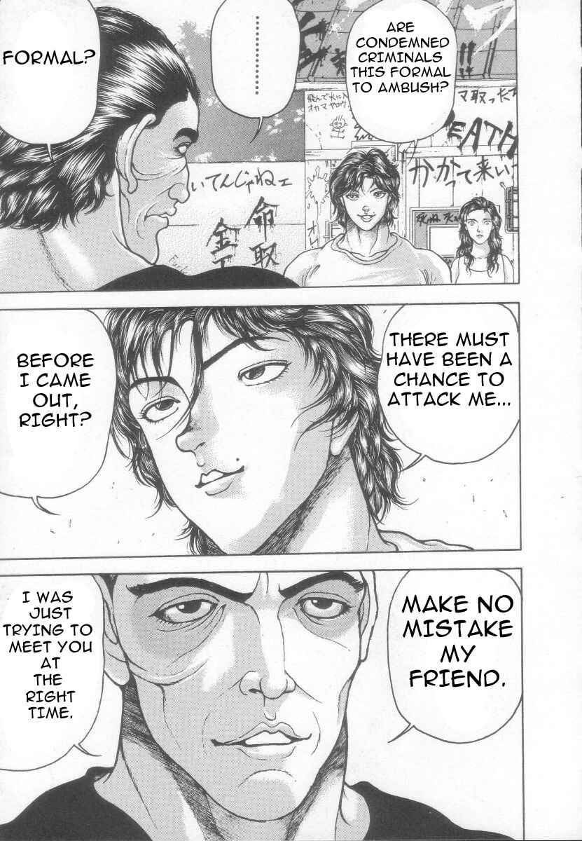 Page 3 Chapter 132 New Grappler Baki