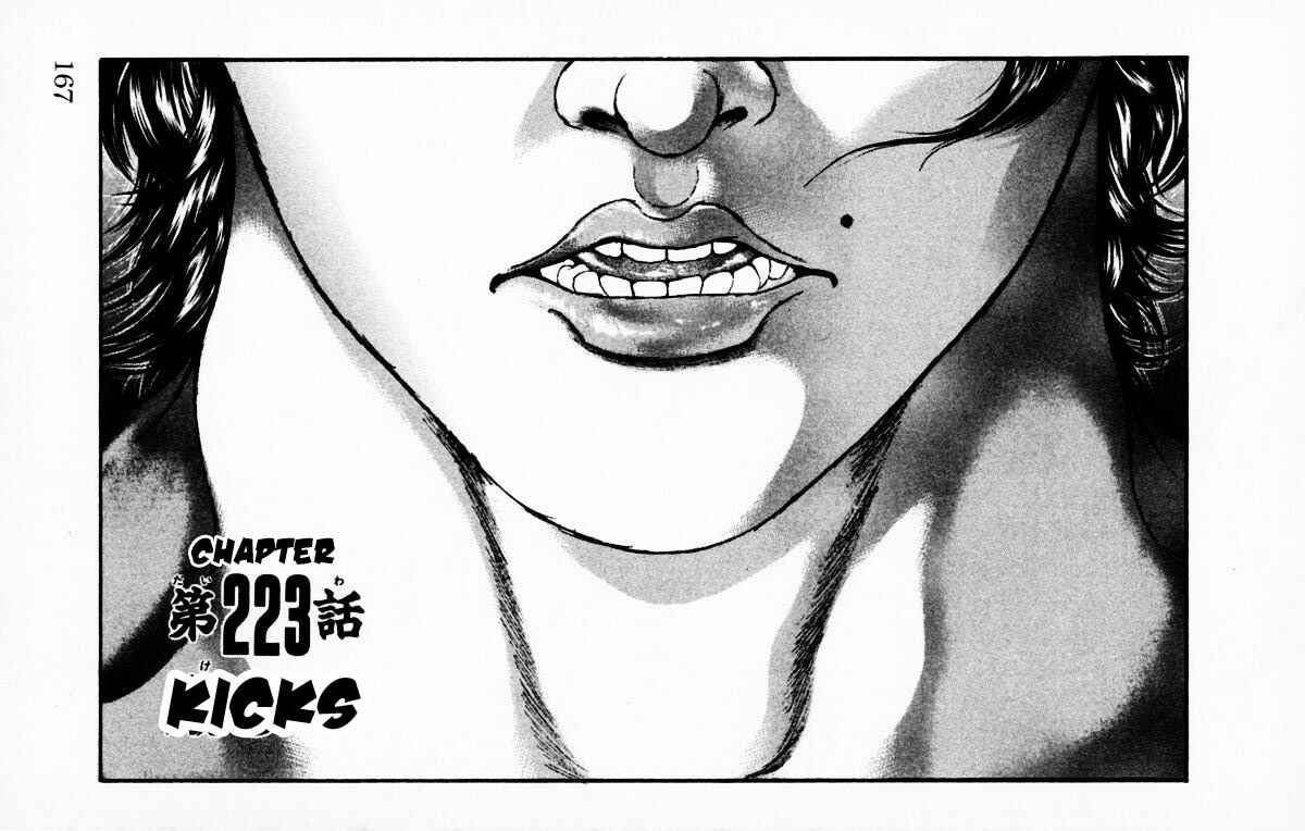 Page 1 Chapter 223 New Grappler Baki