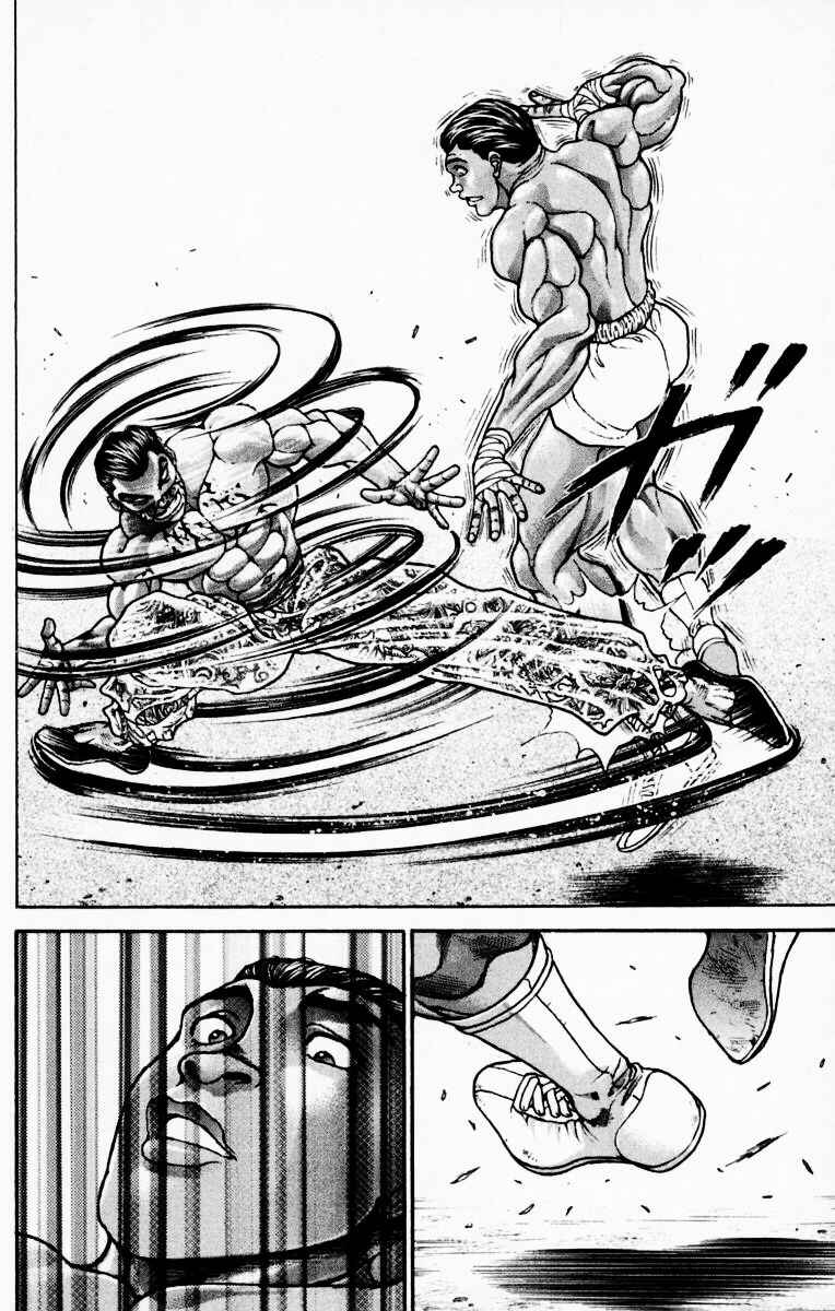 Page 14 Chapter 223 New Grappler Baki