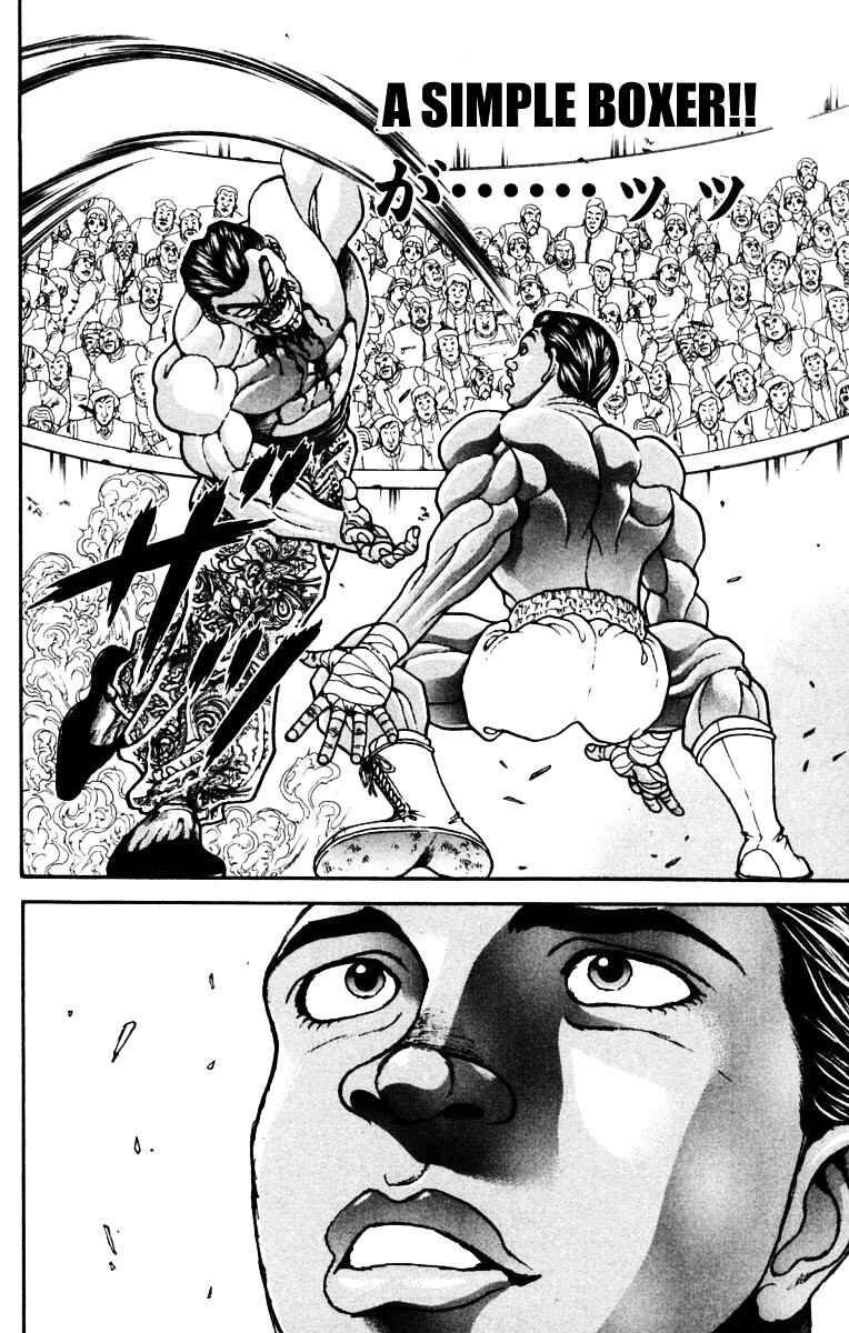 Page 16 Chapter 223 New Grappler Baki