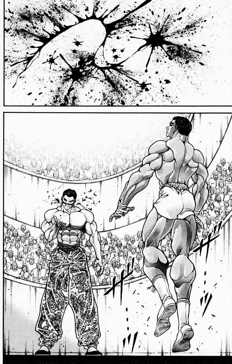 Page 2 Chapter 223 New Grappler Baki