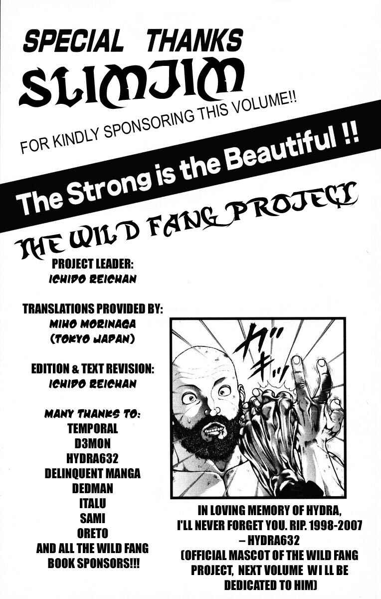 Page 21 Chapter 223 New Grappler Baki