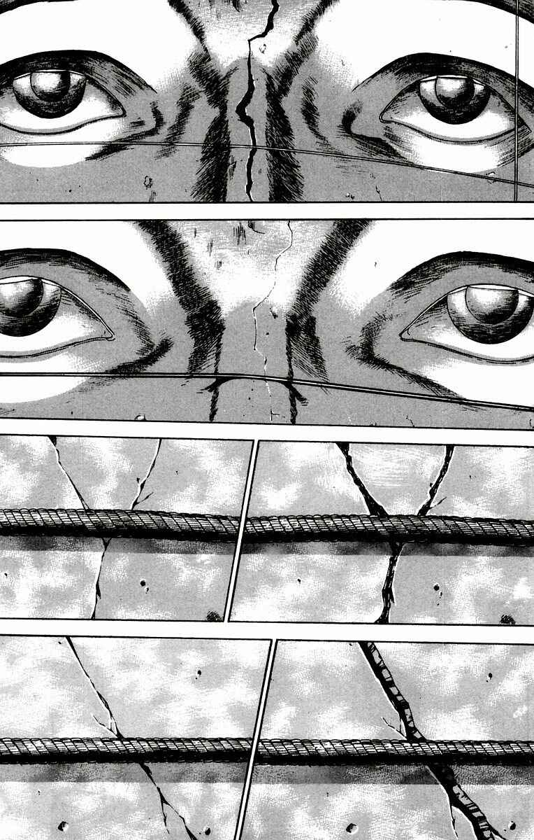 Page 7 Chapter 33 New Grappler Baki