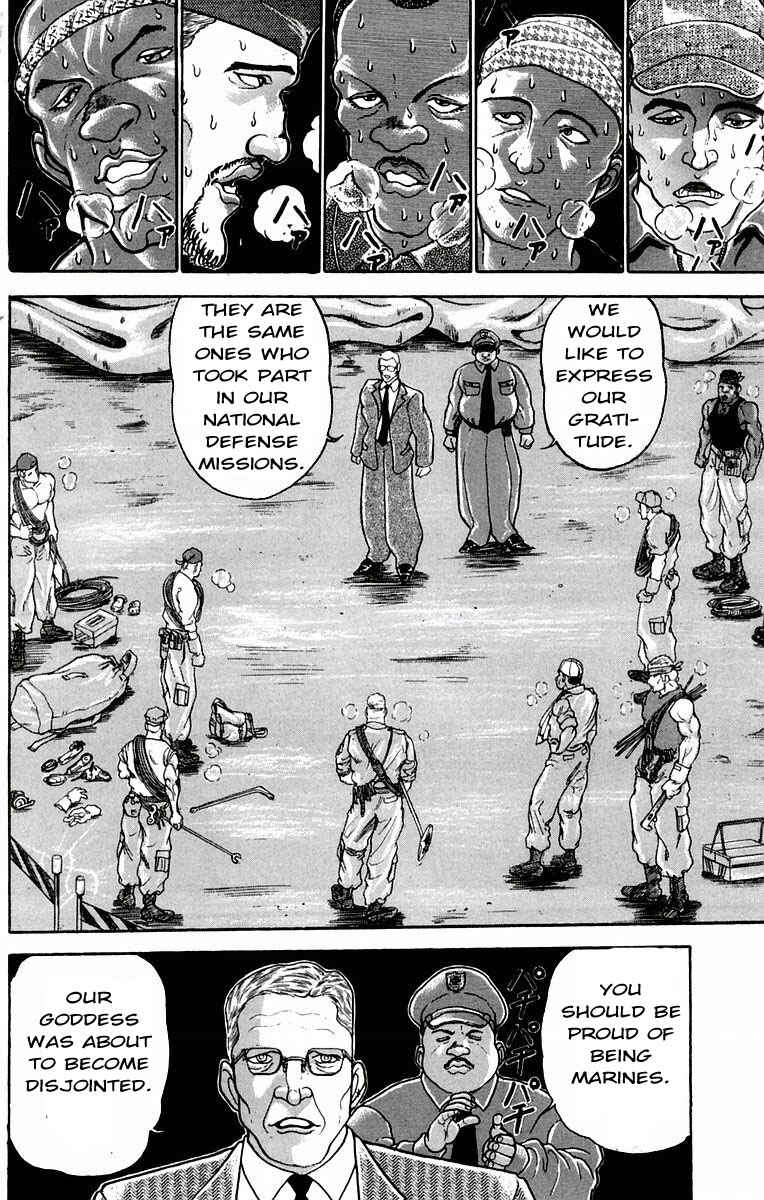 Page 8 Chapter 33 New Grappler Baki