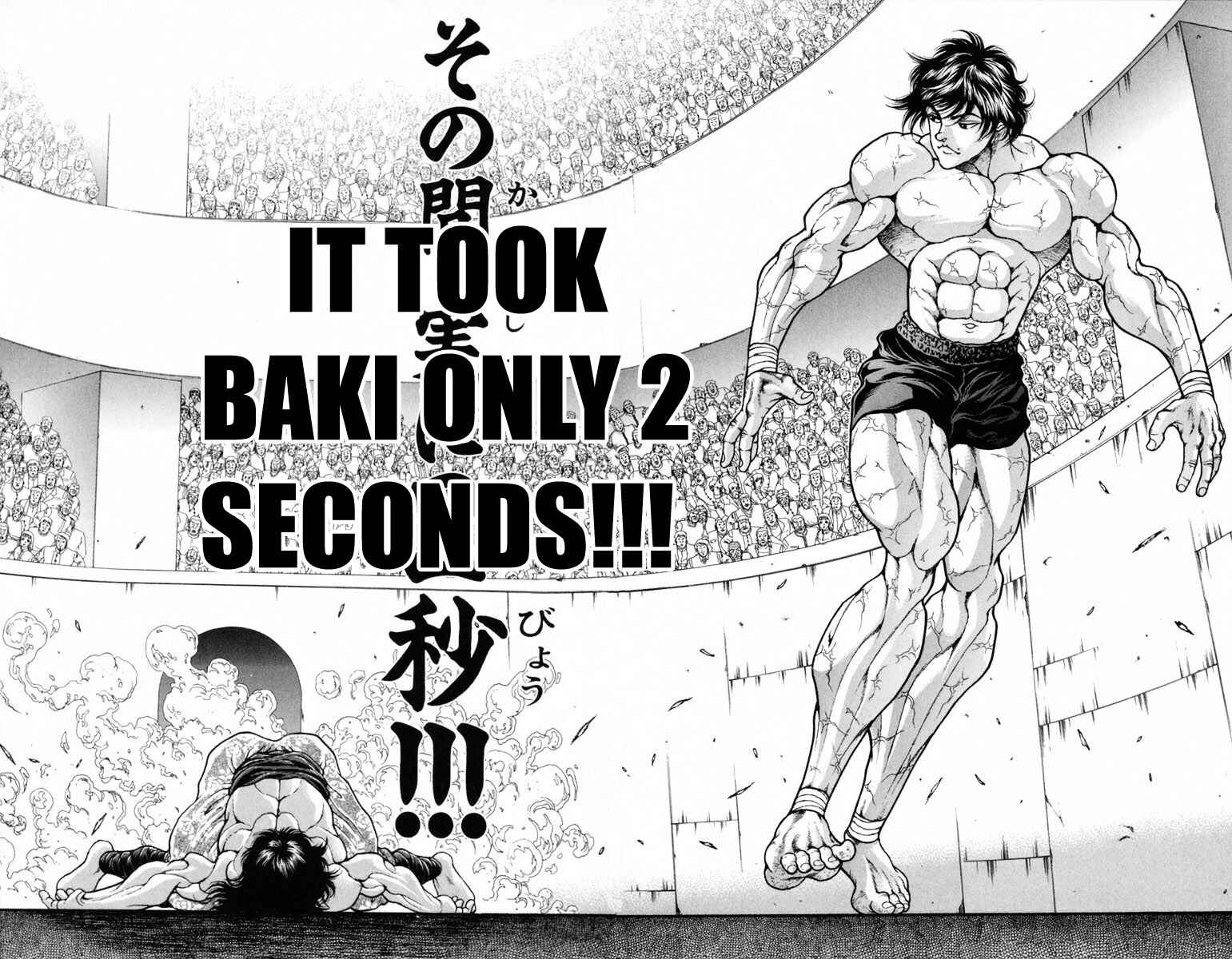 Page 12 Chapter 212 New Grappler Baki