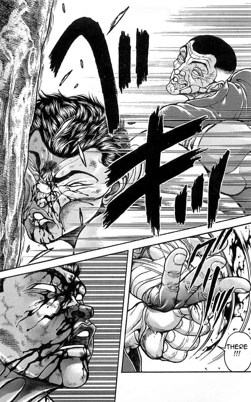 Page 15 Chapter 256 New Grappler Baki