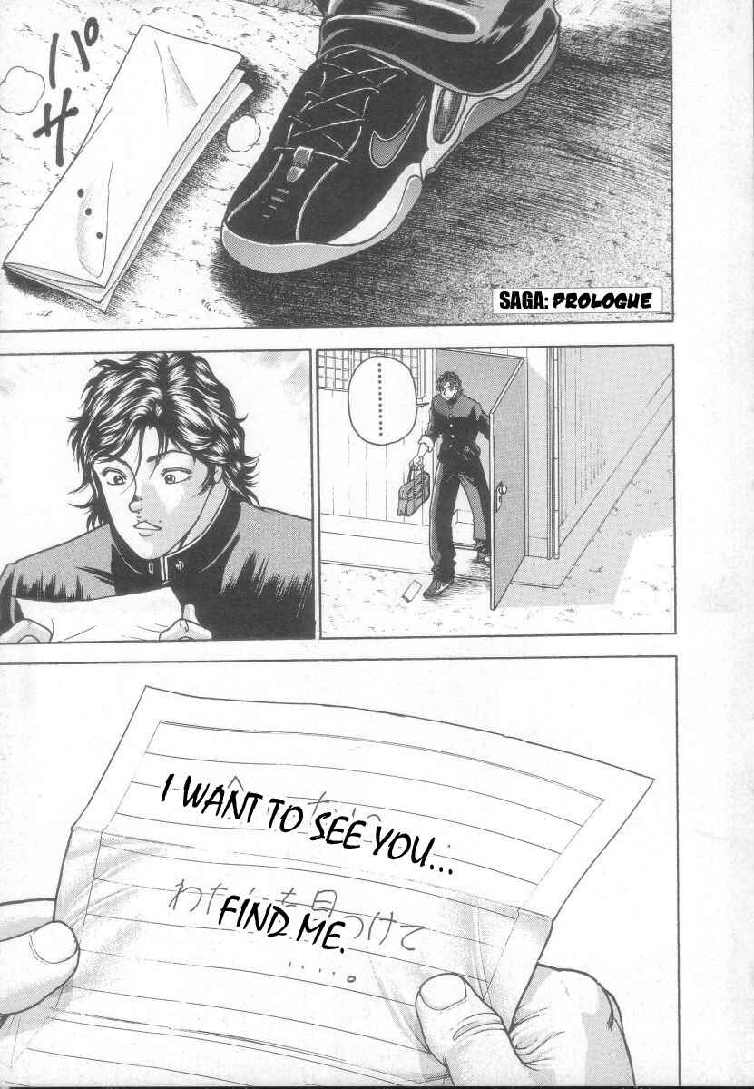 Page 3 Chapter 127 New Grappler Baki