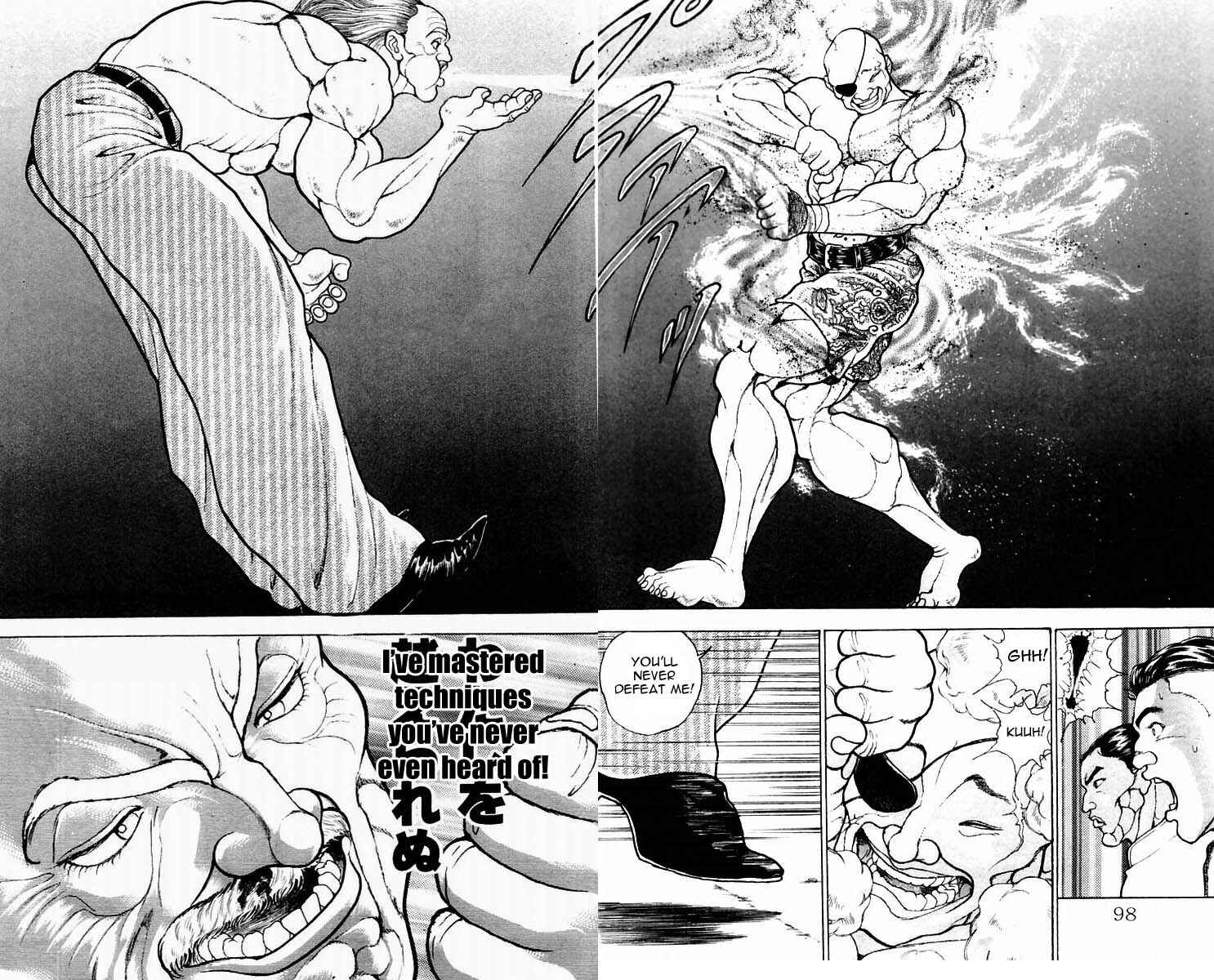 Page 12 Chapter 75 New Grappler Baki