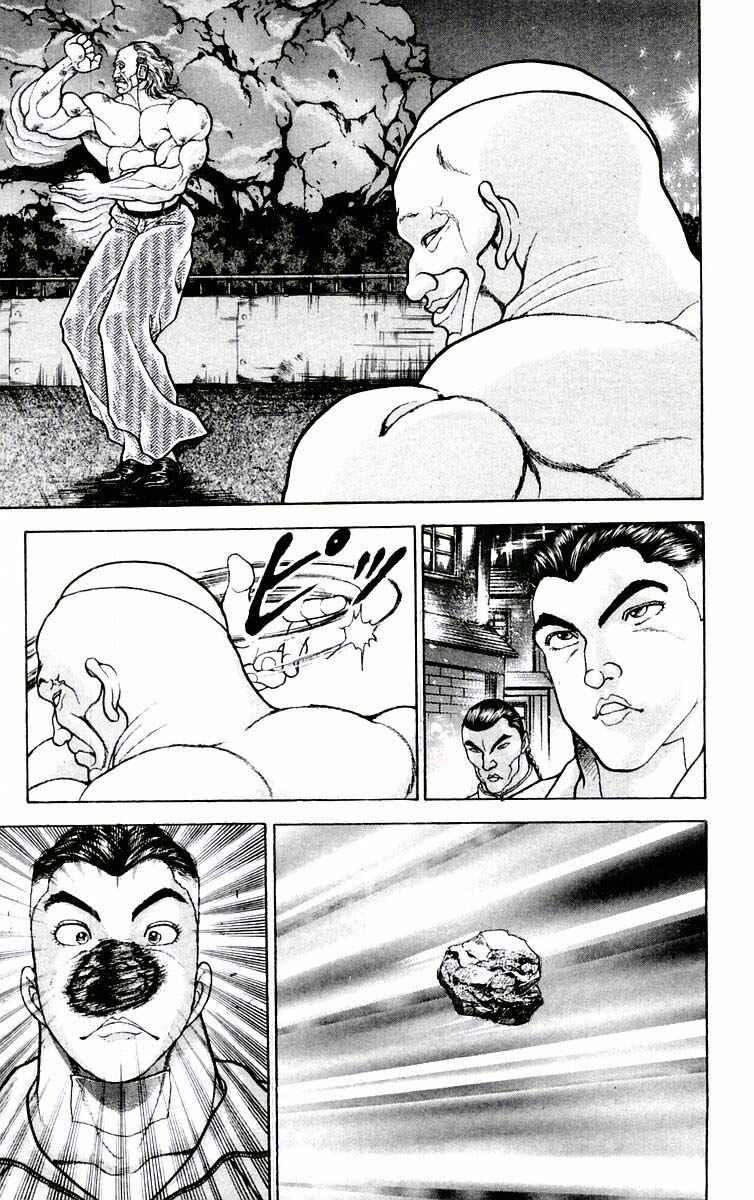 Page 7 Chapter 75 New Grappler Baki