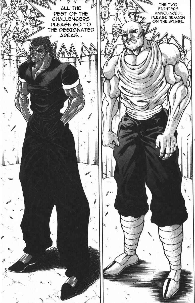 Page 12 Chapter 179 New Grappler Baki