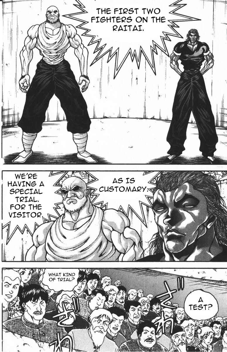 Page 15 Chapter 179 New Grappler Baki