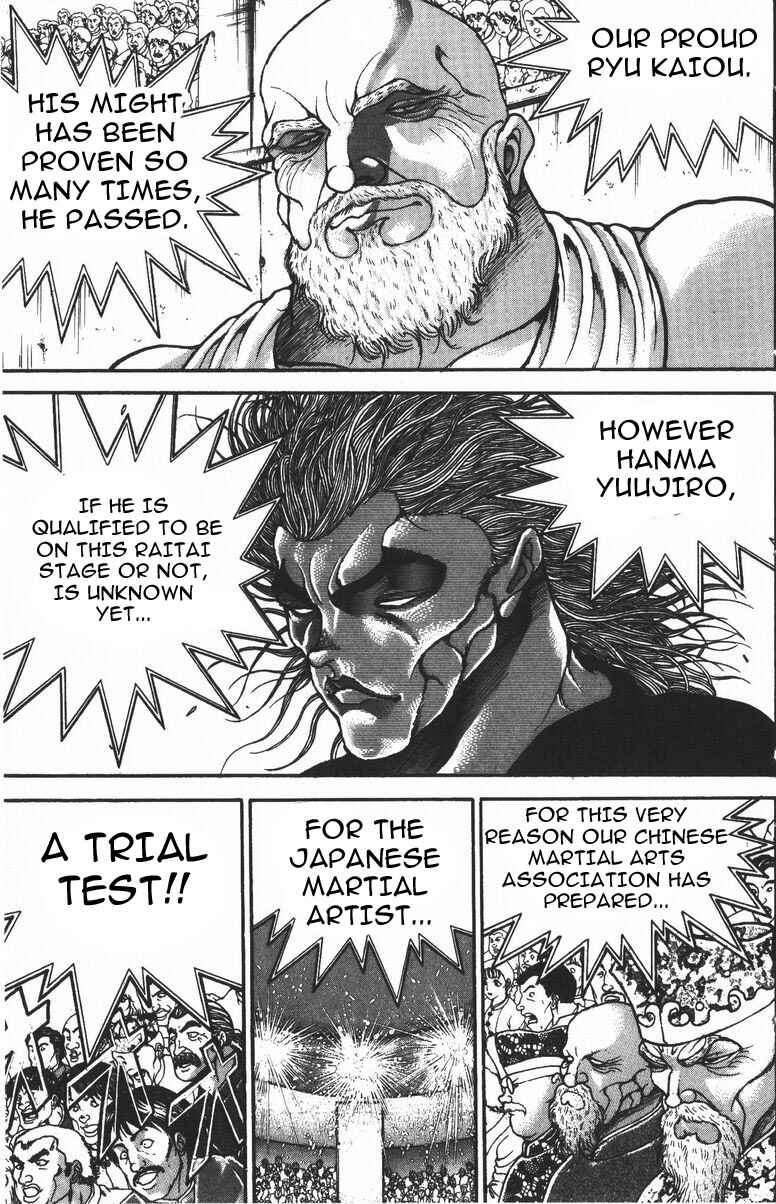 Page 16 Chapter 179 New Grappler Baki