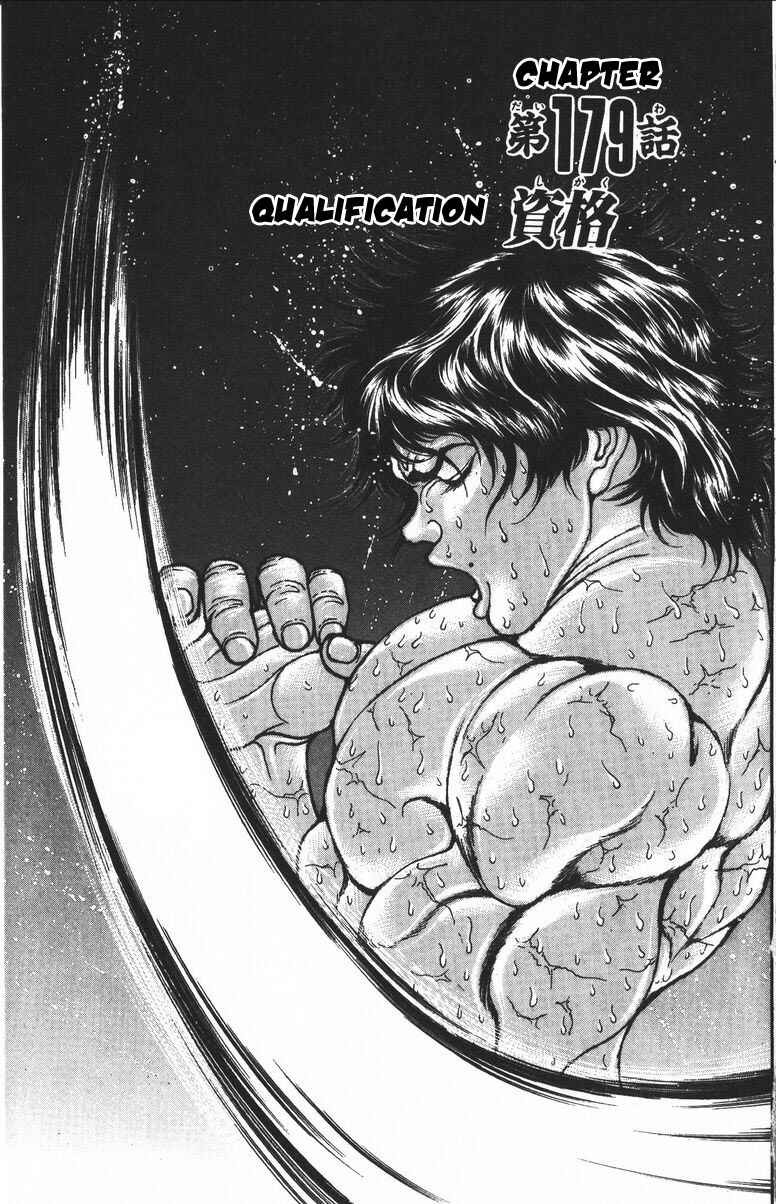 Page 8 Chapter 179 New Grappler Baki
