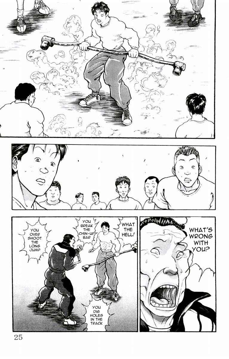 Page 25 Chapter 17 New Grappler Baki