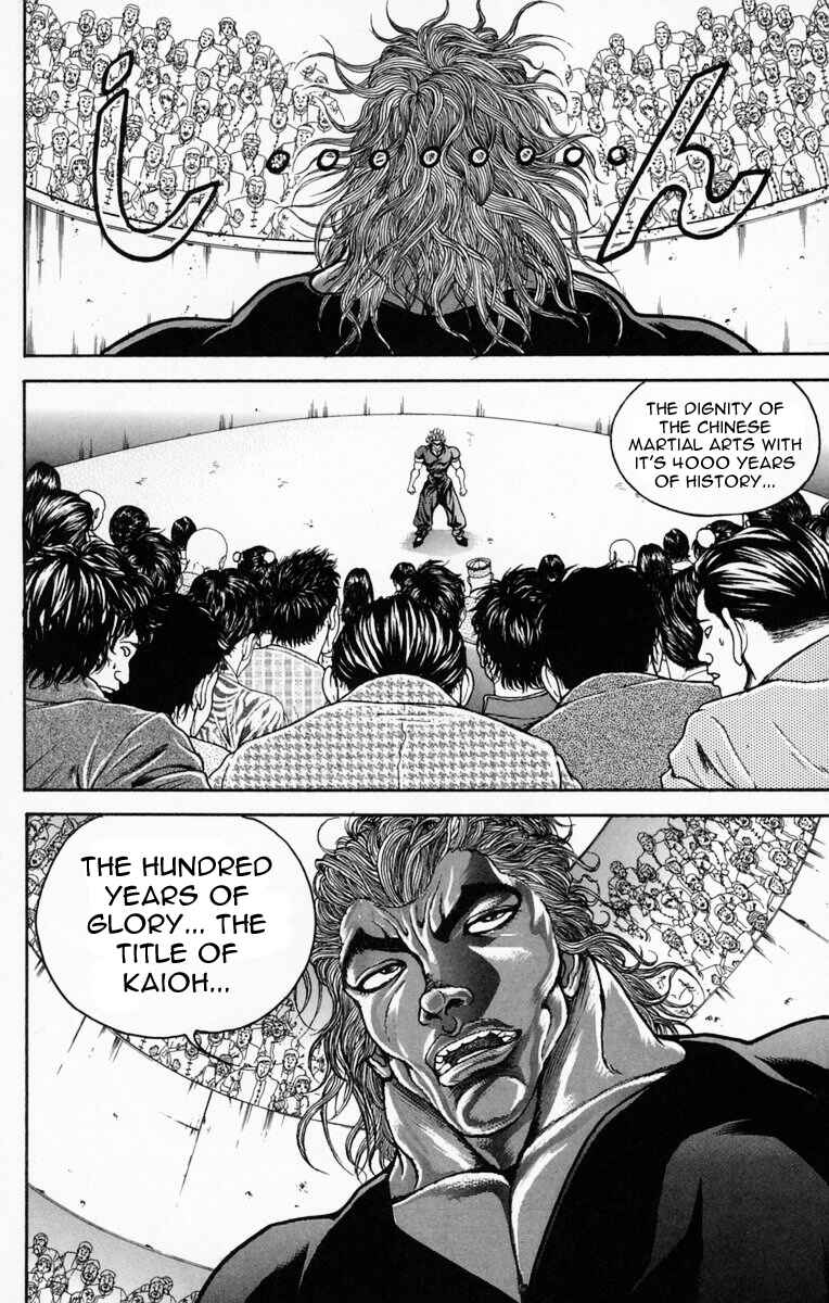 Page 10 Chapter 225 New Grappler Baki