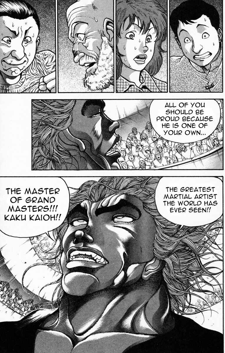 Page 17 Chapter 225 New Grappler Baki
