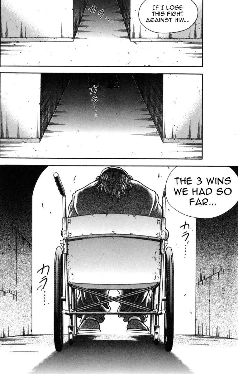 Page 18 Chapter 225 New Grappler Baki