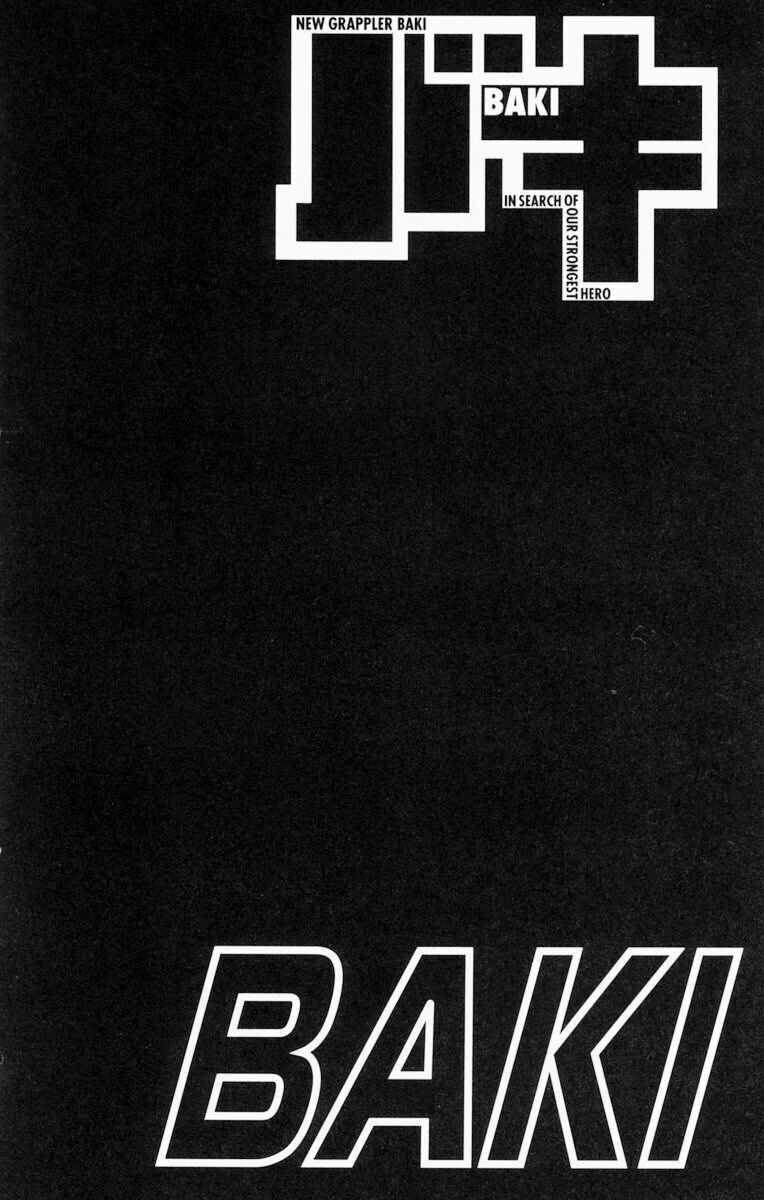 Page 2 Chapter 225 New Grappler Baki