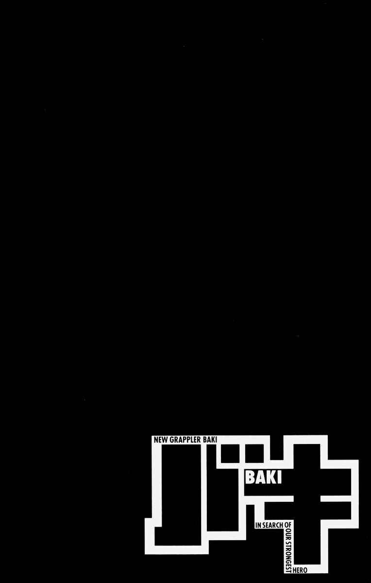 Page 22 Chapter 225 New Grappler Baki