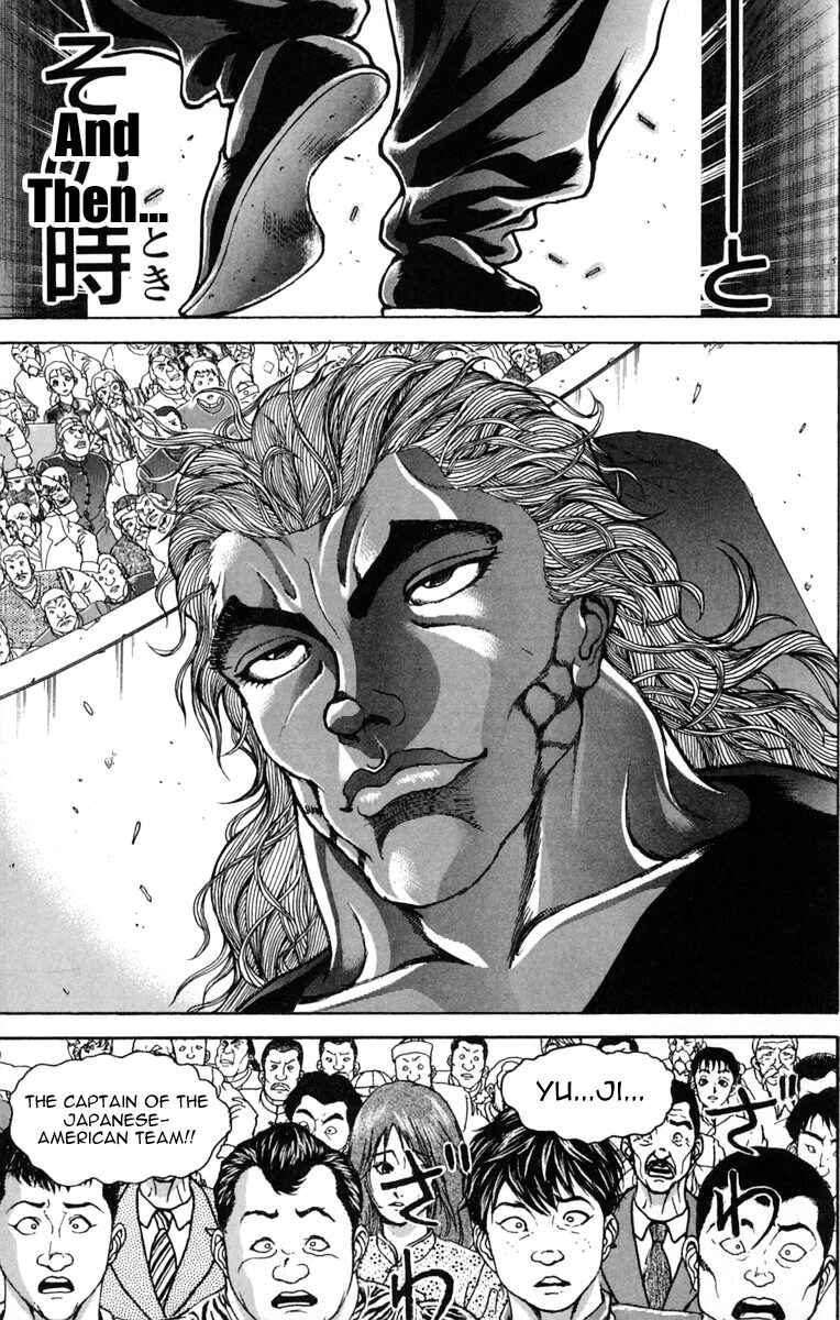 Page 7 Chapter 225 New Grappler Baki