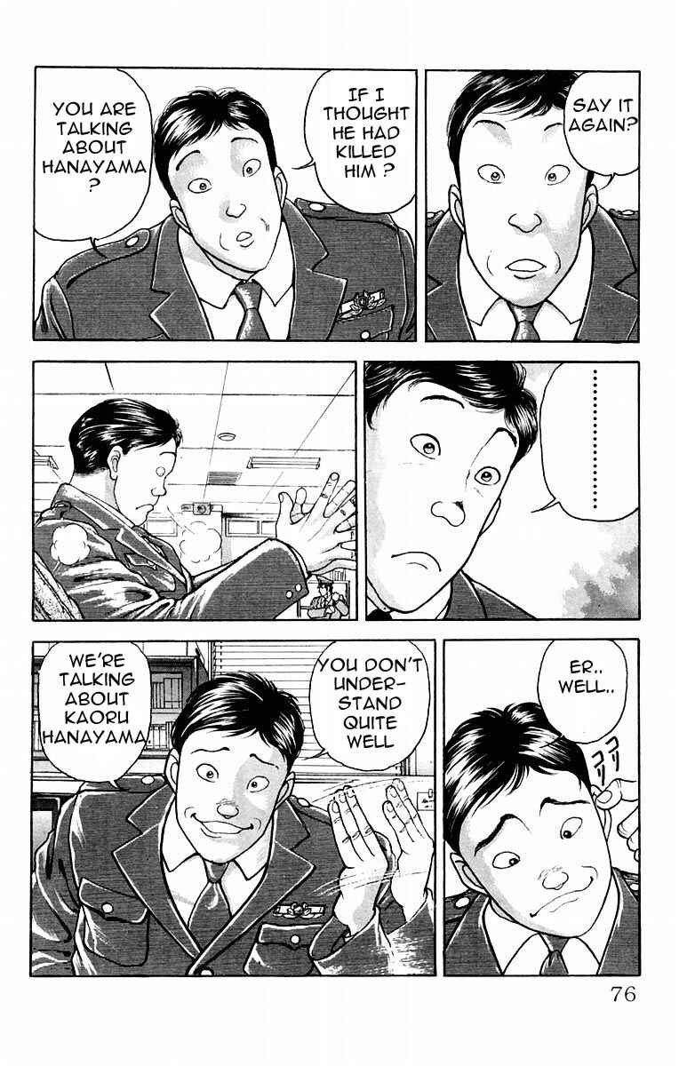 Page 10 Chapter 38 New Grappler Baki