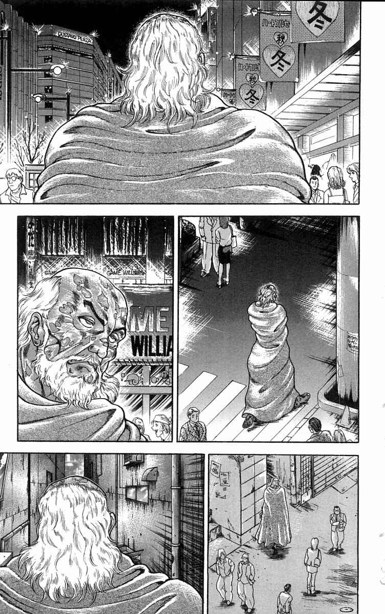 Page 14 Chapter 53 New Grappler Baki