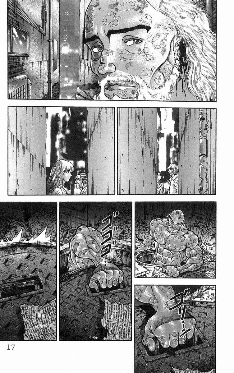 Page 18 Chapter 53 New Grappler Baki