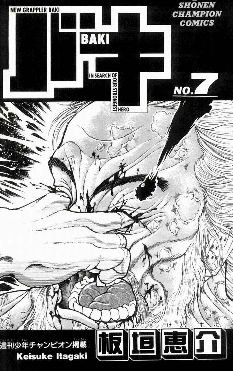 Page 4 Chapter 53 New Grappler Baki