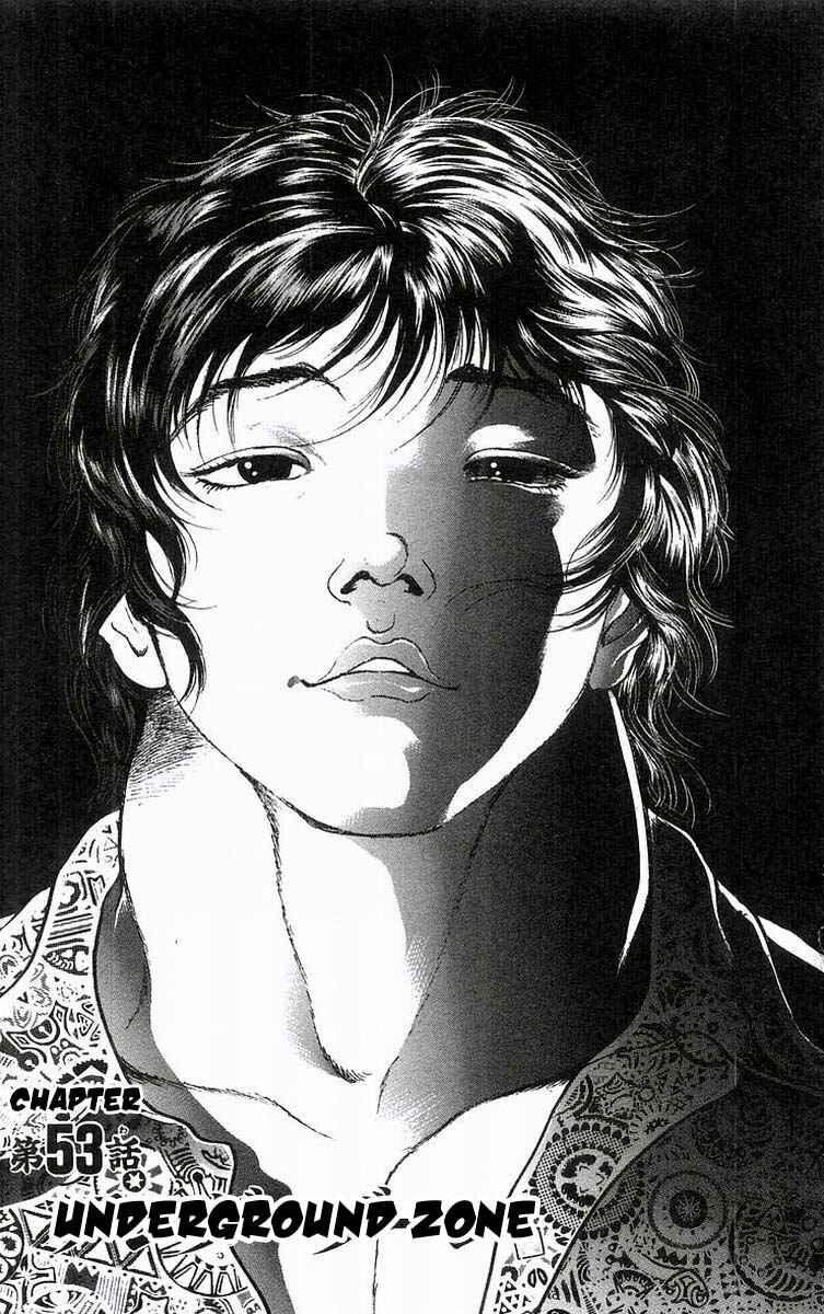 Page 8 Chapter 53 New Grappler Baki